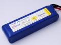 Hyperion CX G3 25-45C���� LG325 22.2V4000mAh
