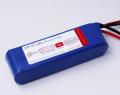 Hyperion VX G3 35-65C���� LG335 7.4V2200mAh