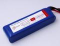 Hyperion VX G3 35-65C���� LG335 18.5V4200mAh